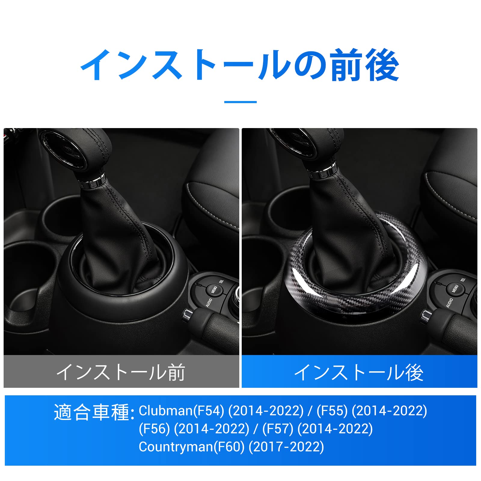 Amazon | AIRSPEED ミニ F54 F55 F56 F57 F60専用 アクセサリー リアル