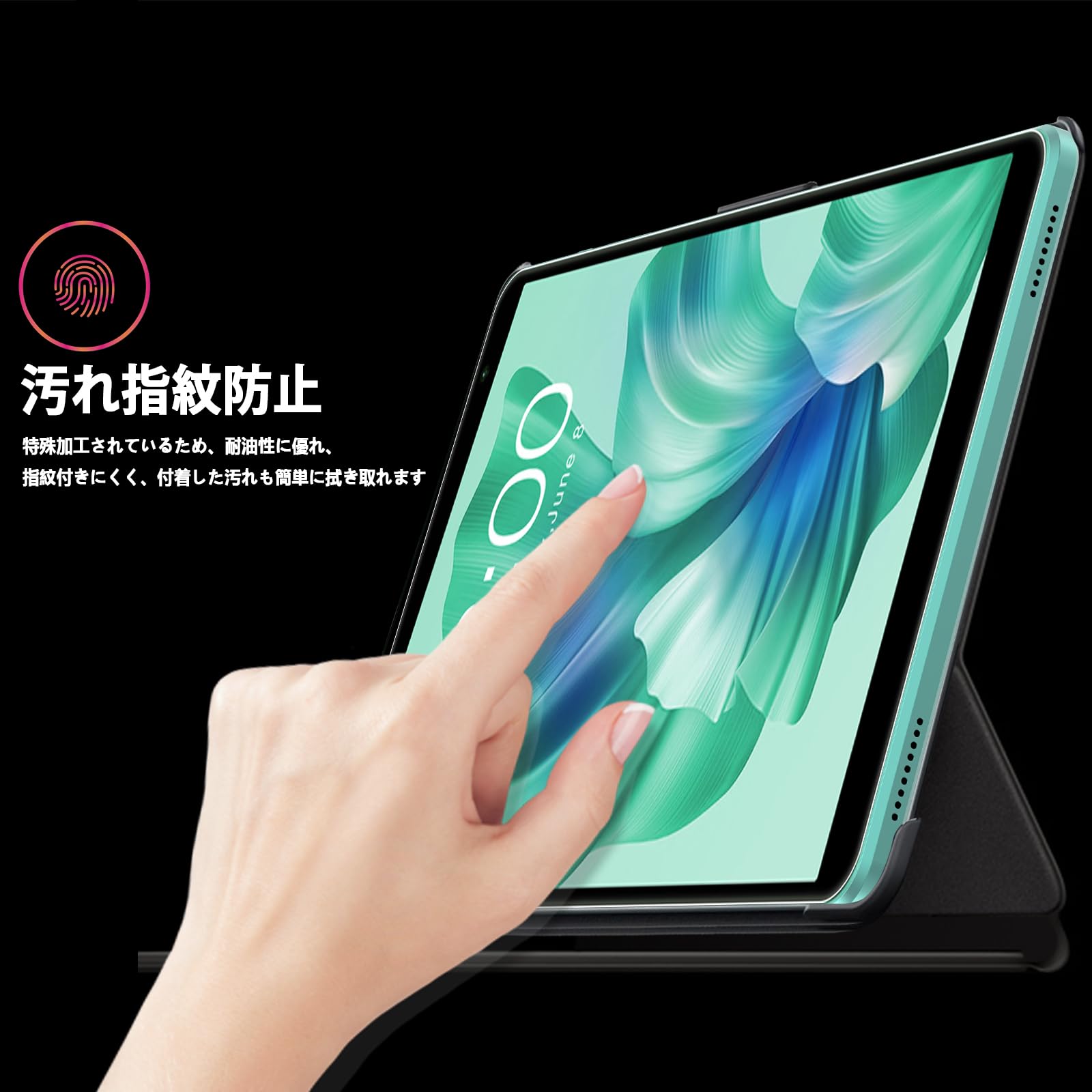 Amazon.co.jp: Hianjoo 2枚セット Teclast P85T 対応 保護フィルム
