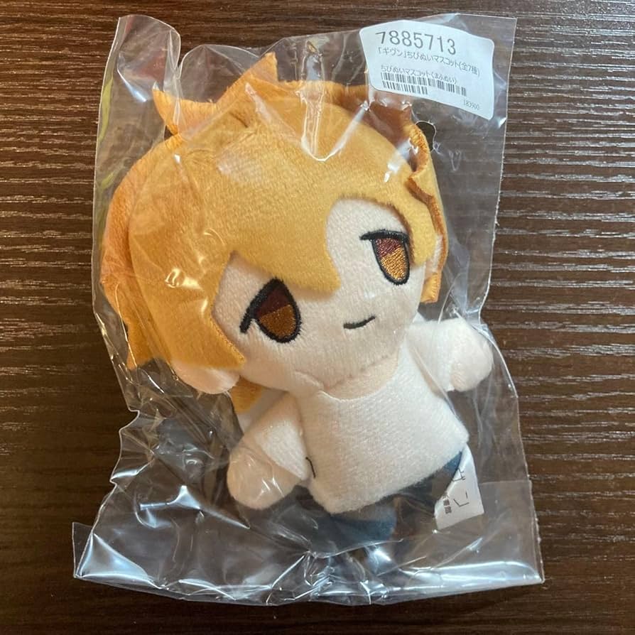 Amazon.co.jp: ギヴン ちびぬいマスコット 佐藤真冬 まふぬい H