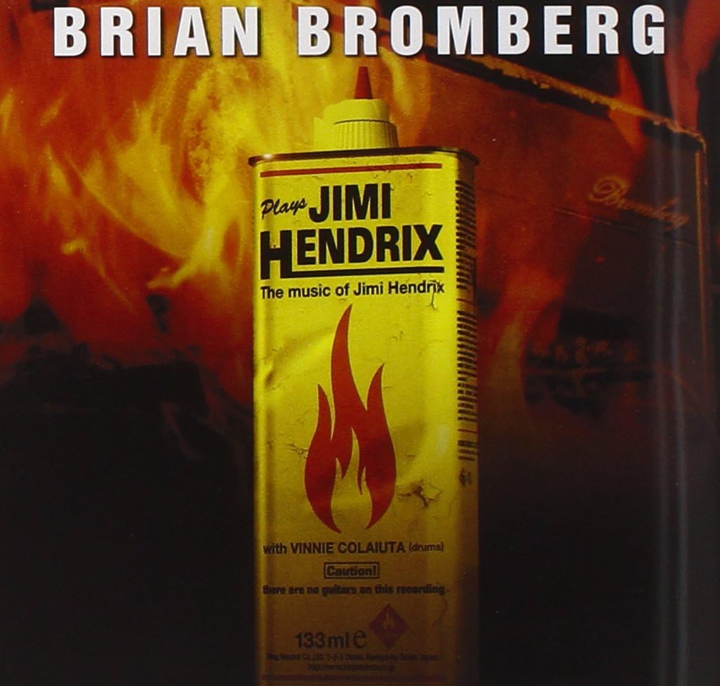 Amazon.co.jp プレイズ・ジミ・ヘンドリックス ミュージック