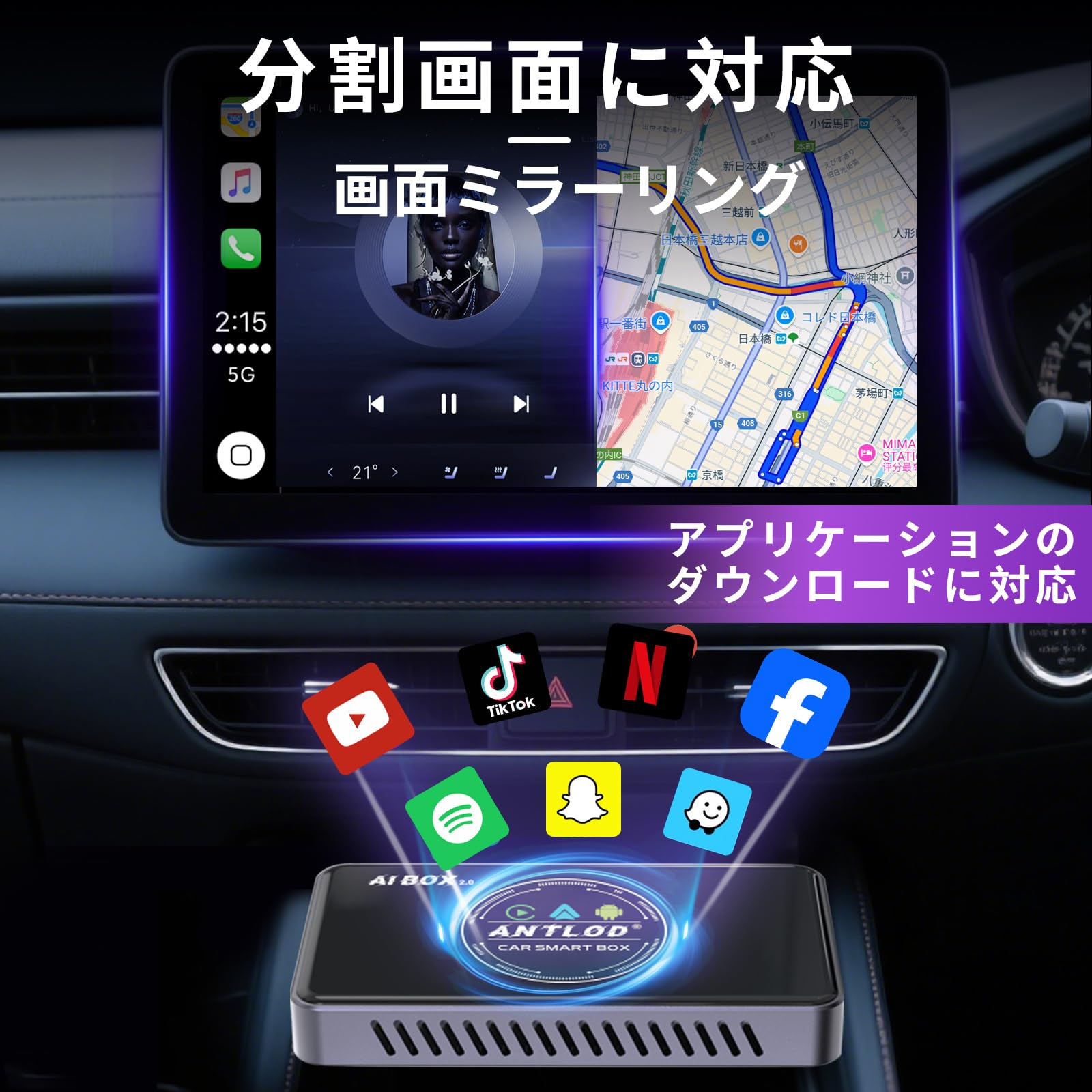 カーオーディオ ANTLOD CarPlay iOS10 Android12.0 4G+32G Amazon.com: 10 Inch Android 11 4GB+64GB Head Unit Car Stereo