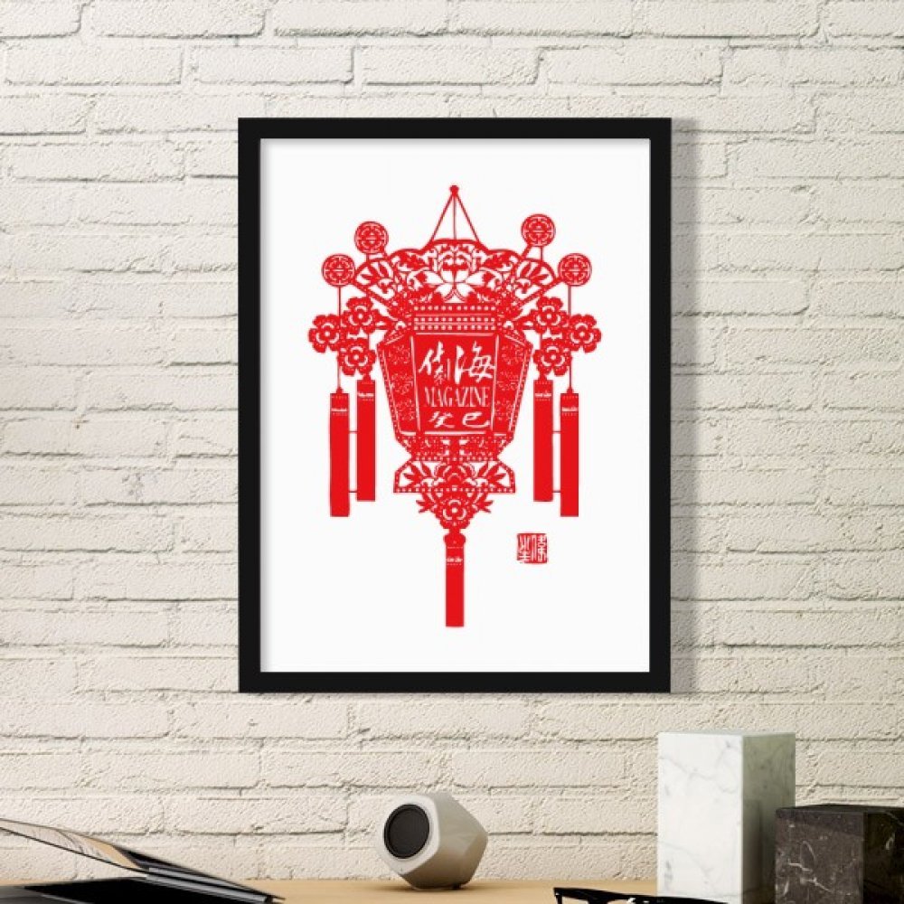 Cadre de peinture de lanterne rouge chinoise en bois noir de qualité supérieure