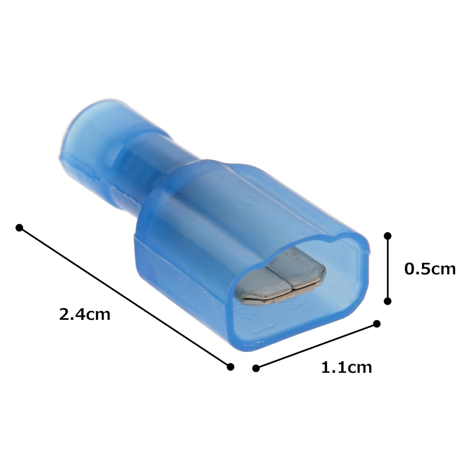 Panduit DNF14-250FIM-L Male Disconnect, Nylon Fully Insulated, 16 - 14 AWG, .250 by .032-Inch Tab Size, Blue (50-Pack)