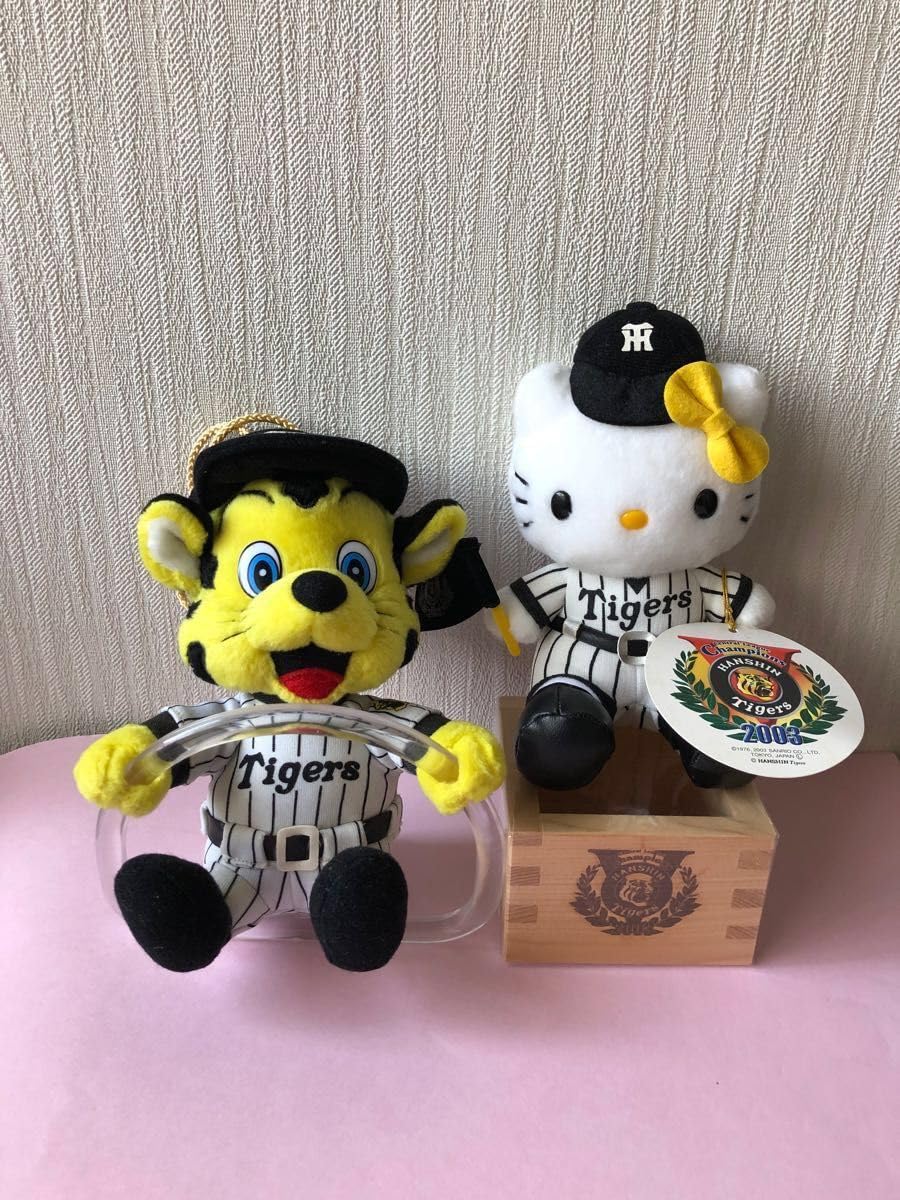 Amazon.co.jp: 阪神タイガース トラッキー タオル掛け キティ 