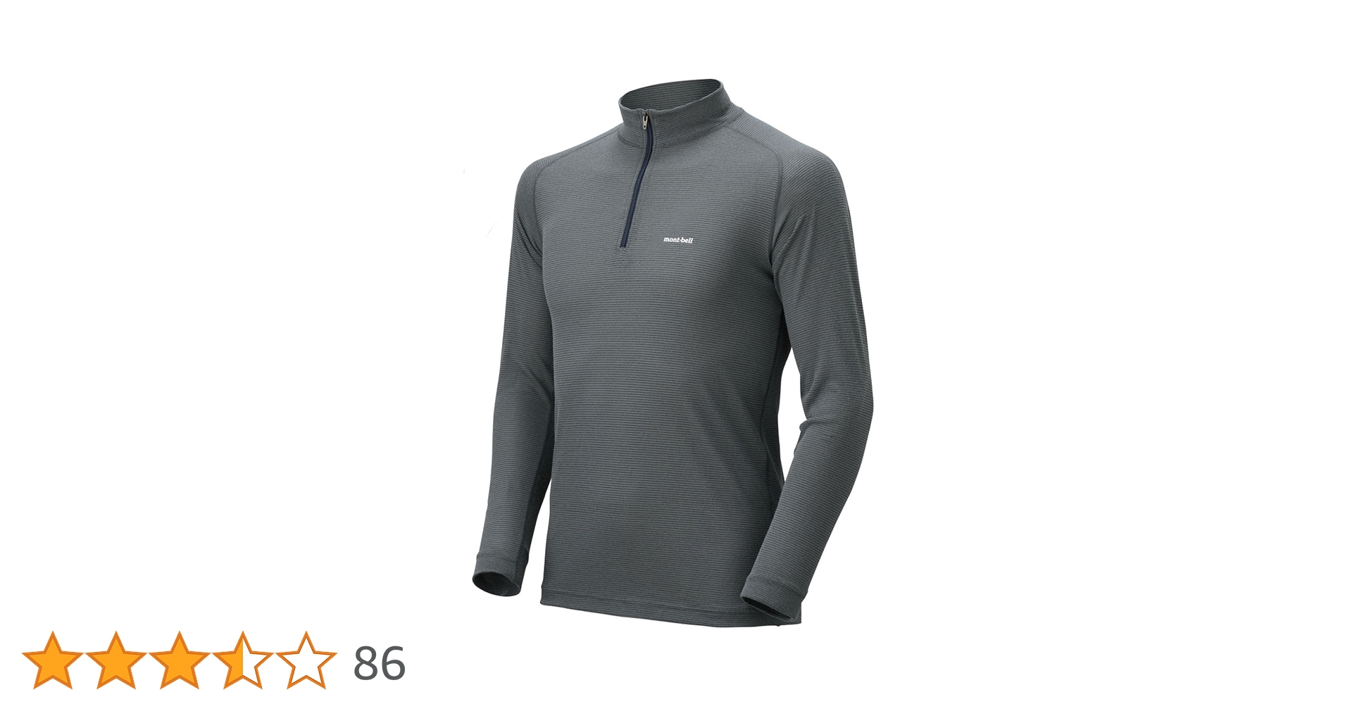 Amazon.co.jp: [モンベル] アウトドア 登山 サイクリング 長袖