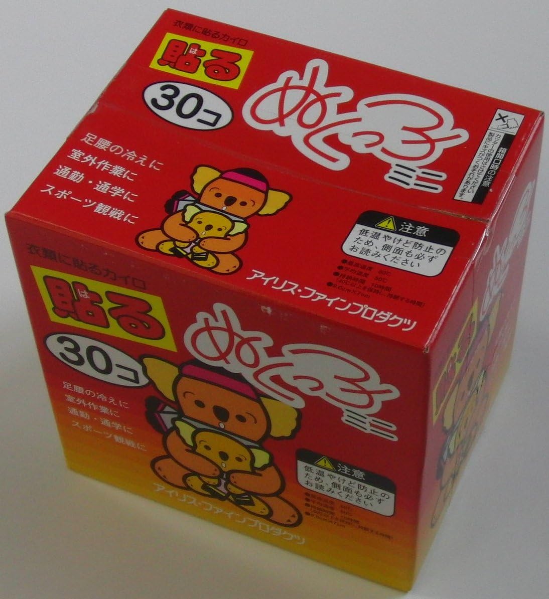 Amazon ぬくっ子 貼るカイロ ミニ 30個入 X 16 ぬくっ子 使い捨てカイロ Amazon ぬくっ子 貼るカイロ ミニ 30個入 X 16 ぬくっ子 使い捨てカイロ