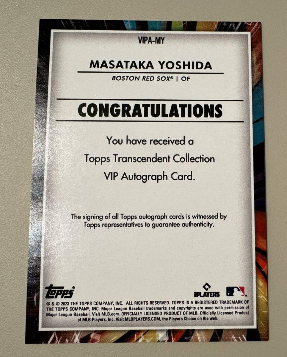 Amazon.co.jp: 23枚 2023 Topps Transcendent VIP Party Masataka 