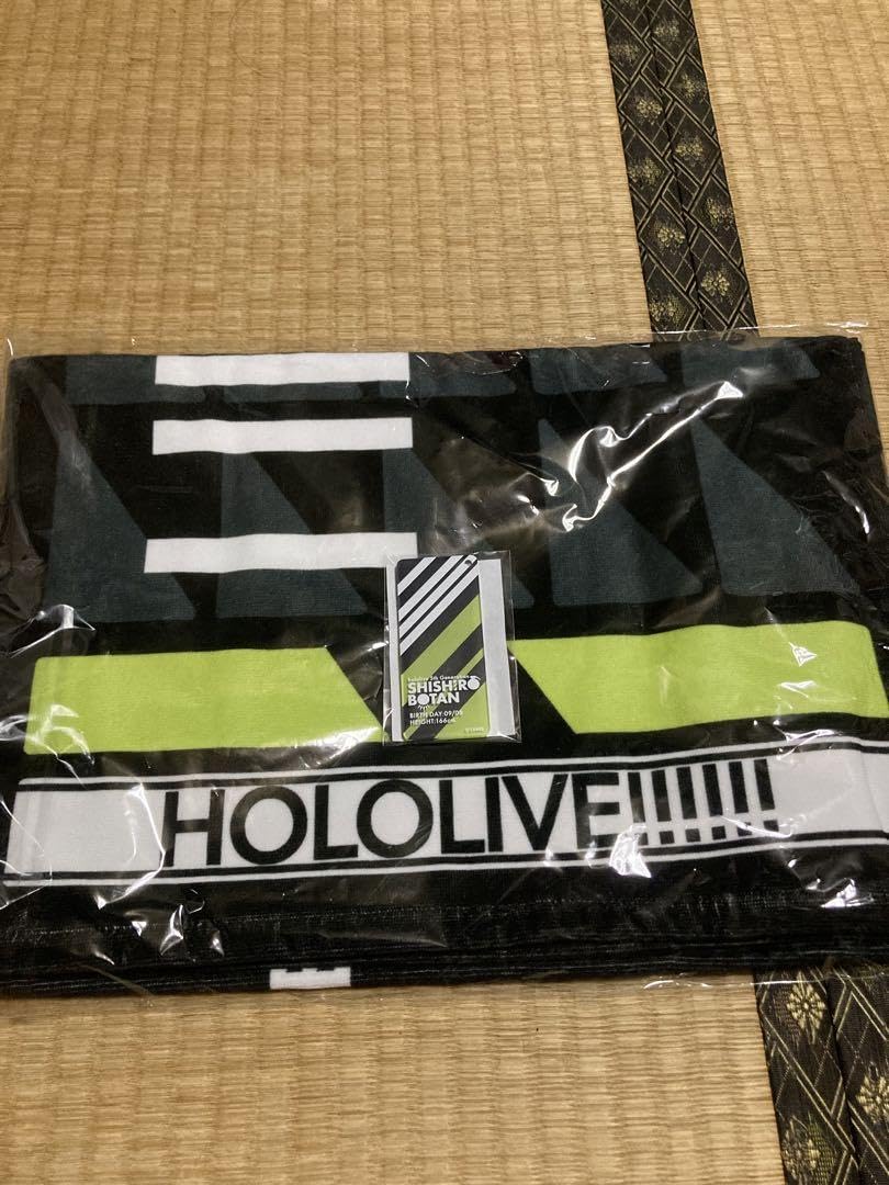 ホロライブ 獅白ぼたん 活動1周年記念 アクリルパネル＆タオル