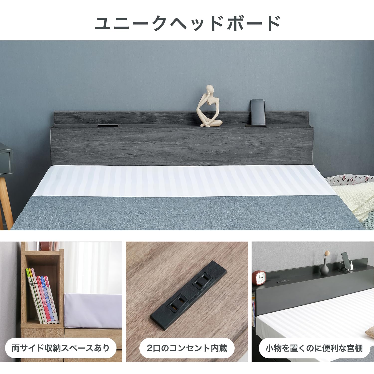 Amazon｜エンボムモベル ベッド シングル 2杯収納引き出し付きベッド