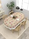 Clasiko 4 Seater Oval Dining Table Cover; 54x78 Inches or 137x198 Cms; Material - PVC; Anti Slip; Pink Flowers On Beige gallery image