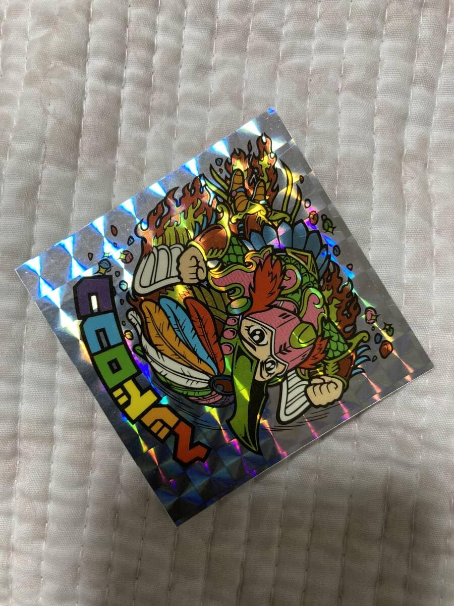 Amazon.co.jp: ビックリマン BM FOREVER ヘッドロココ武装タイプ