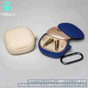 Amazon | Nibiru Anker Soundcore Liberty5 対応ケースカバー