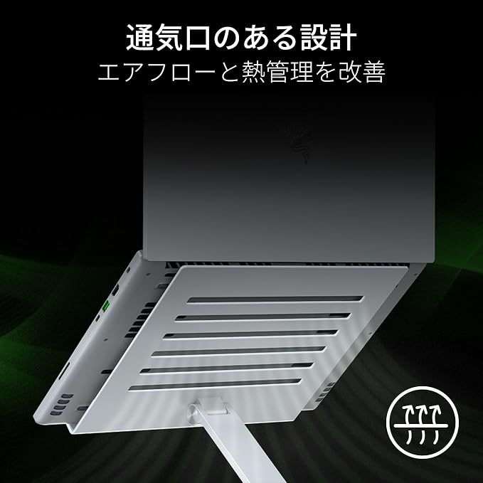 Soporte ajustable para portátil Razer Mercury, ergonómico y portátil miniatura 5