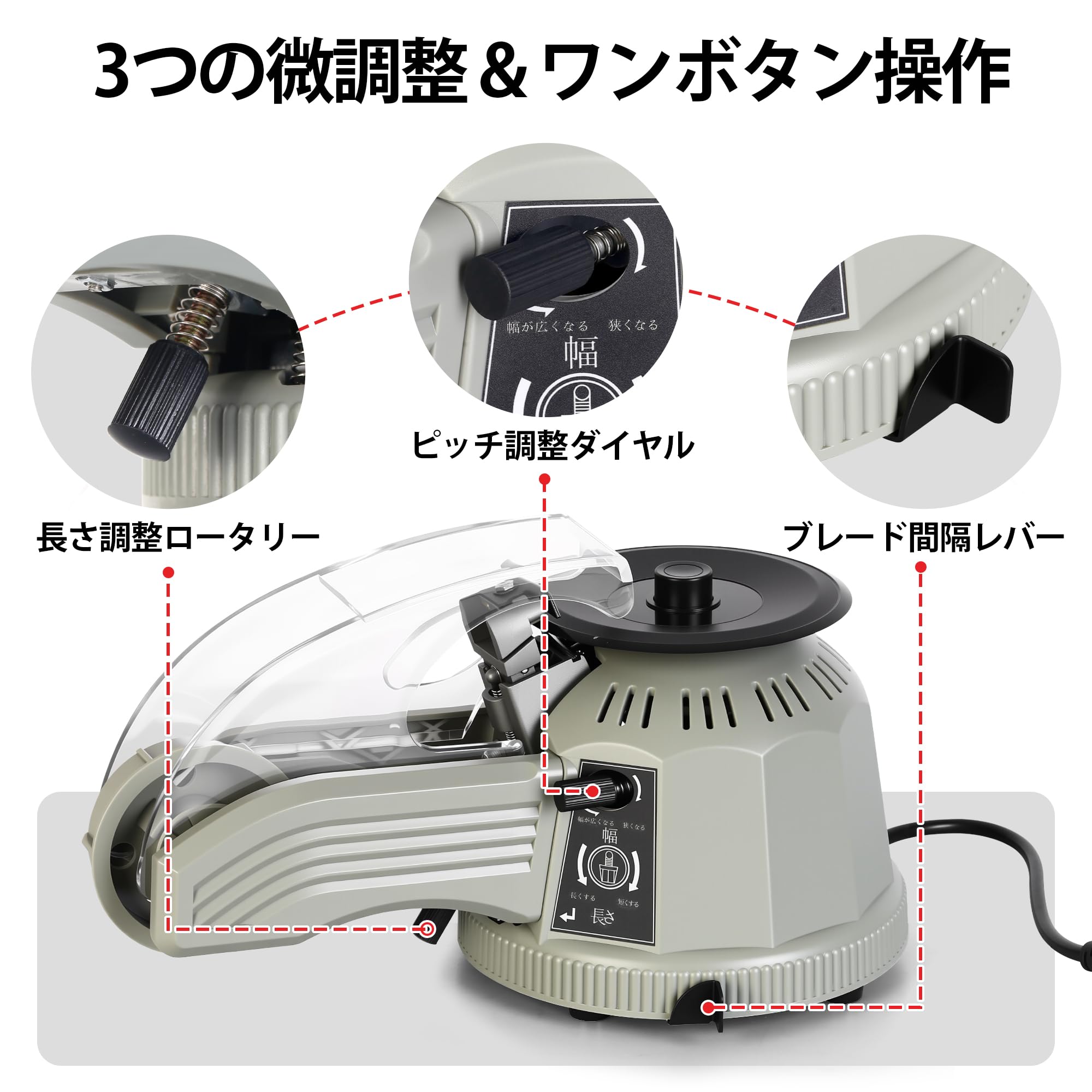 回転式ディスクテープマシン 自動カッターテープディスペンサー Amazon.co.jp: 回転式ディスクテープマシン 自動カッターテープ