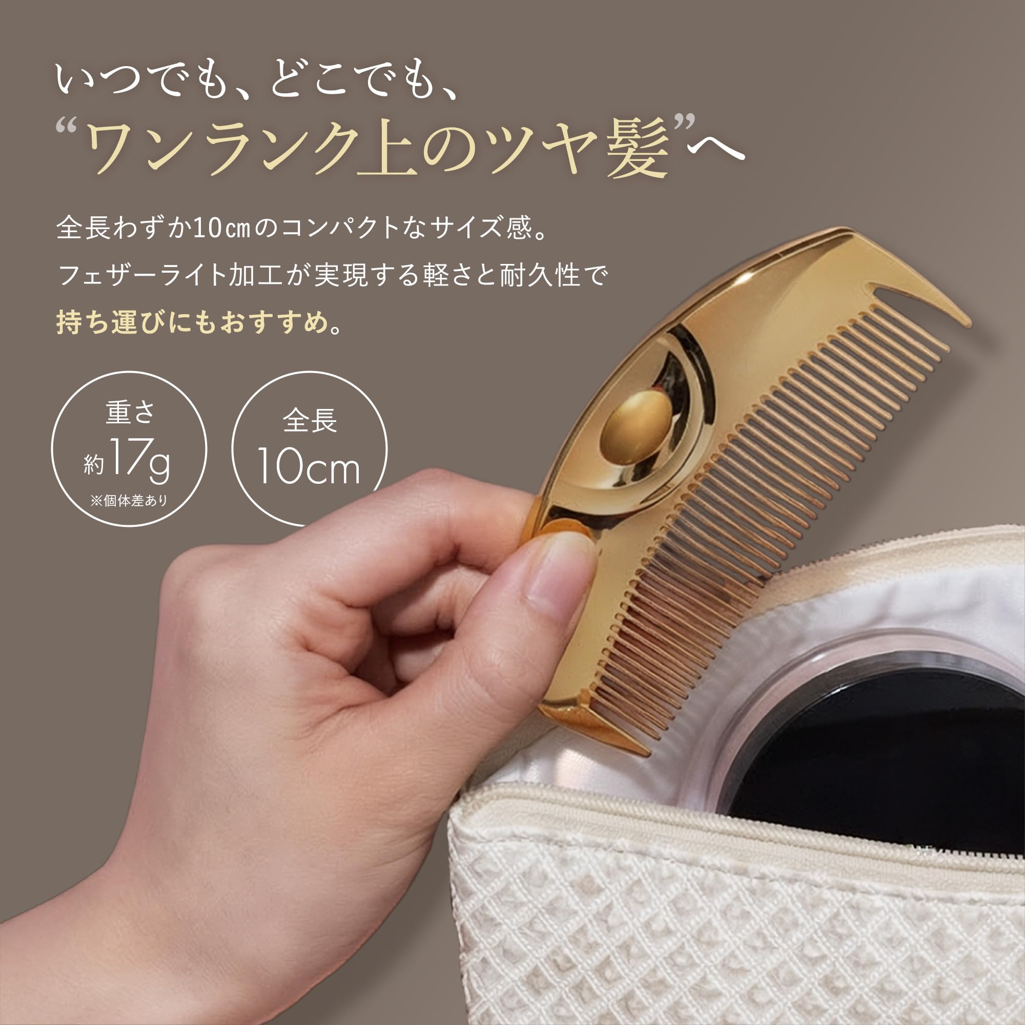 Amazon.co.jp: LOVE CHROME (R)K24GP Tsuki Gold [Official Shop] Hair
