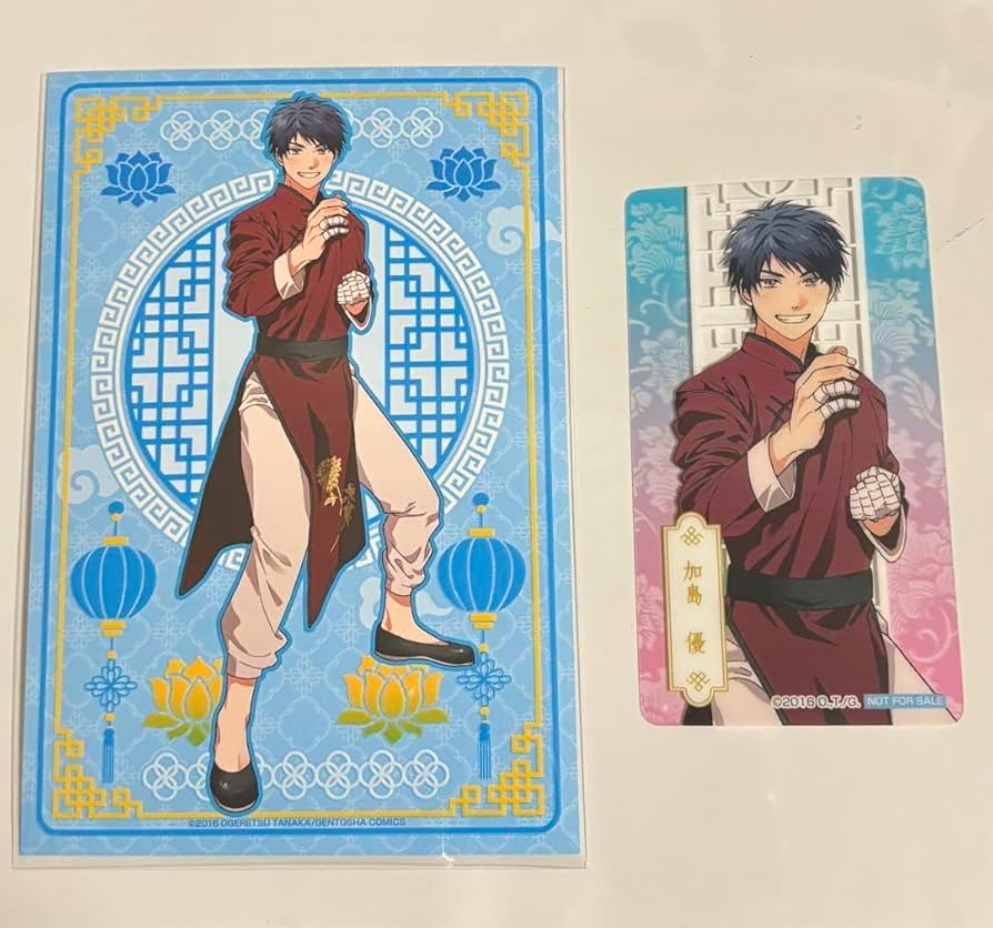 Amazon.co.jp: ヤリチンビッチ部 popup 加島優 特典イラスト