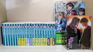 ようこそ実力至上主義の教室へ　一年生編全巻 二年生編1〜7巻 グッズセット 71U8bB55olL._AC_SY200_QL15_.jpg