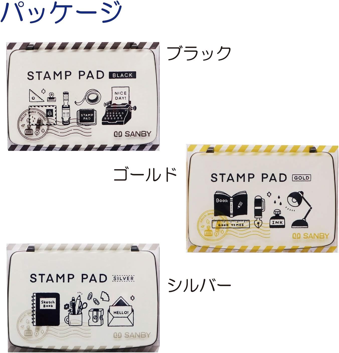 Sanbee SPE-S02 Stamp Pad ERIC Design, Silver
