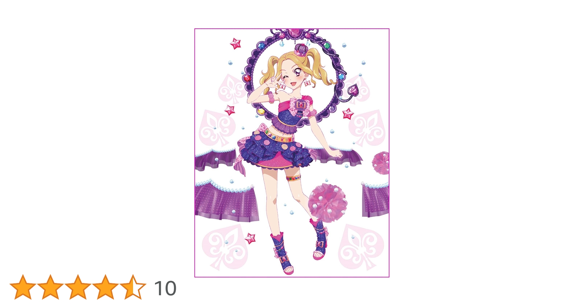 【96】アイカツ　アニon コースター8枚セット　みくる　あかり　スミレ 96】アイカツ アニon コースター8枚セット みくる あかり スミレ