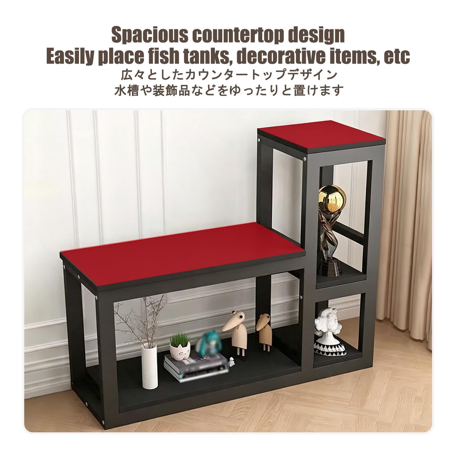 Mobile per Acquario, Base per Acquari, Archiviazione Multistrato | Struttura in Acciaio con Piano in Legno, con Vano Contenitore(60x40x110cm/23.6x15.7x43.3in)
