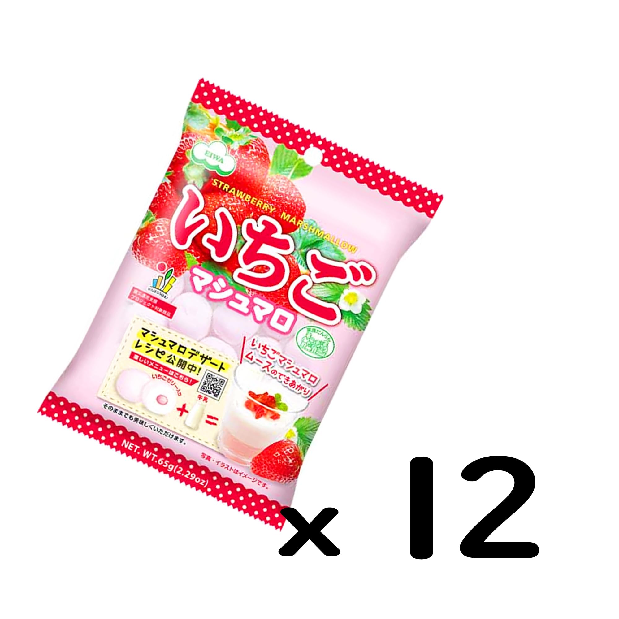 Amazon | エイワ いちごマシュマロ 65g×12袋 | EIWA | グミ 通販
