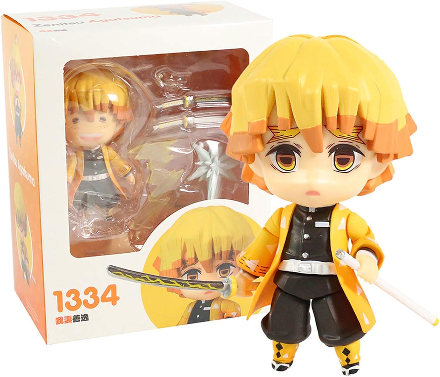 Toys Hobbies 3D Lamp Anime Figure Ornaments Figure 18cm Demon Slayer 