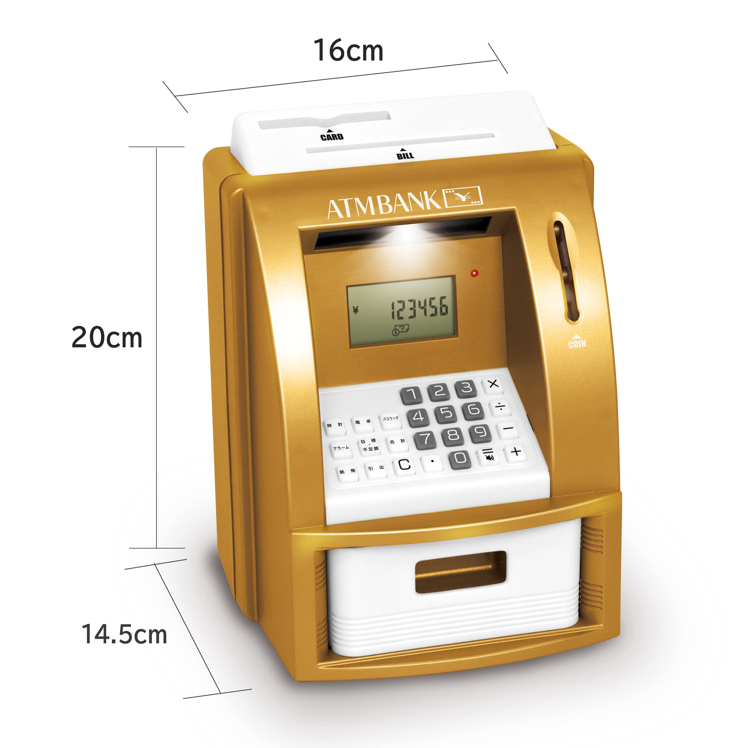 ATMプレミアム貯金箱　メモリーバンク　電動　シルバー　自動識別 ATMプレミアム貯金箱 メモリーバンク 電動 シルバー 自動識別