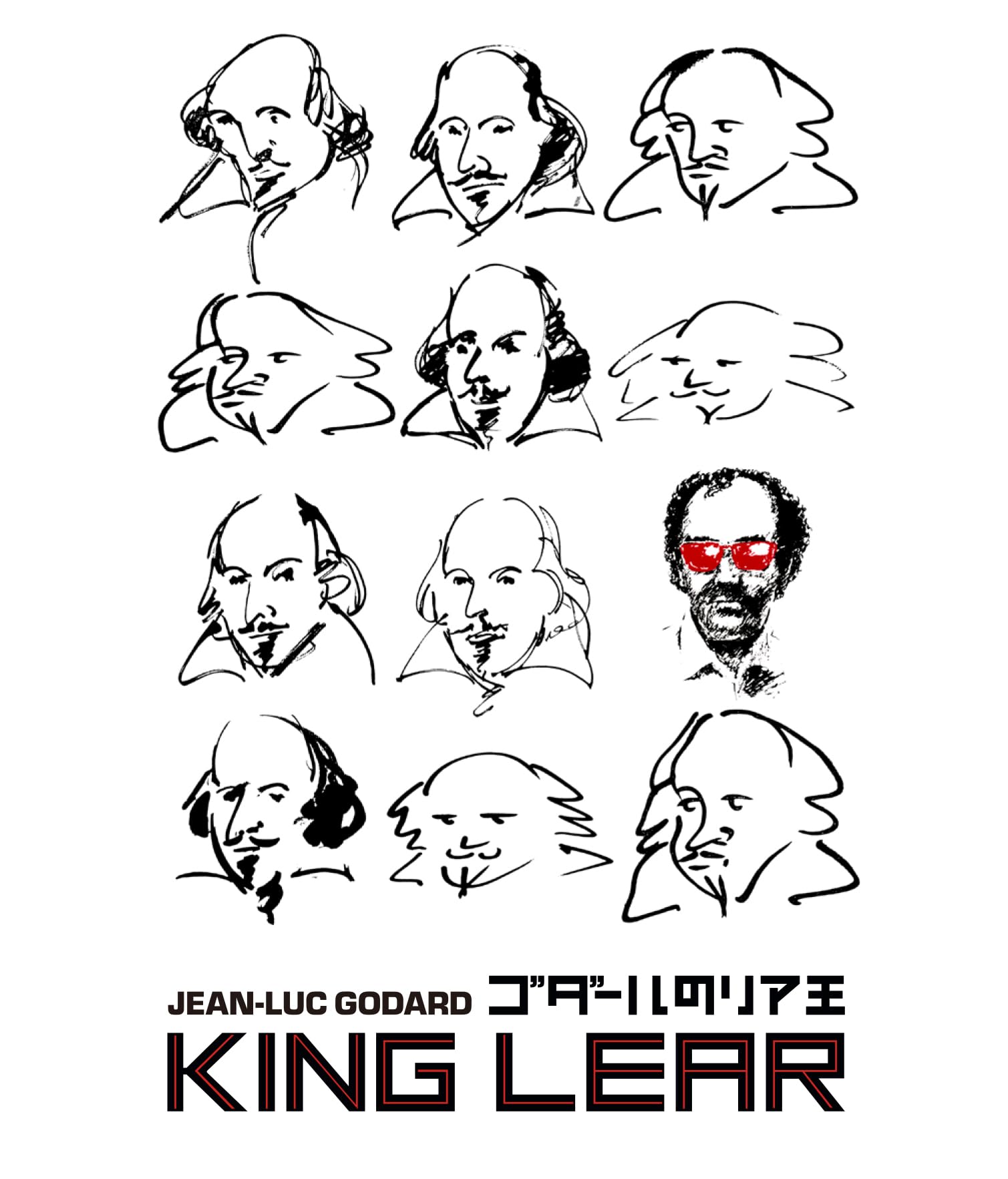 Amazon.co.jp: ゴダールのリア王 ジャン＝リュック・ゴダール Blu-ray