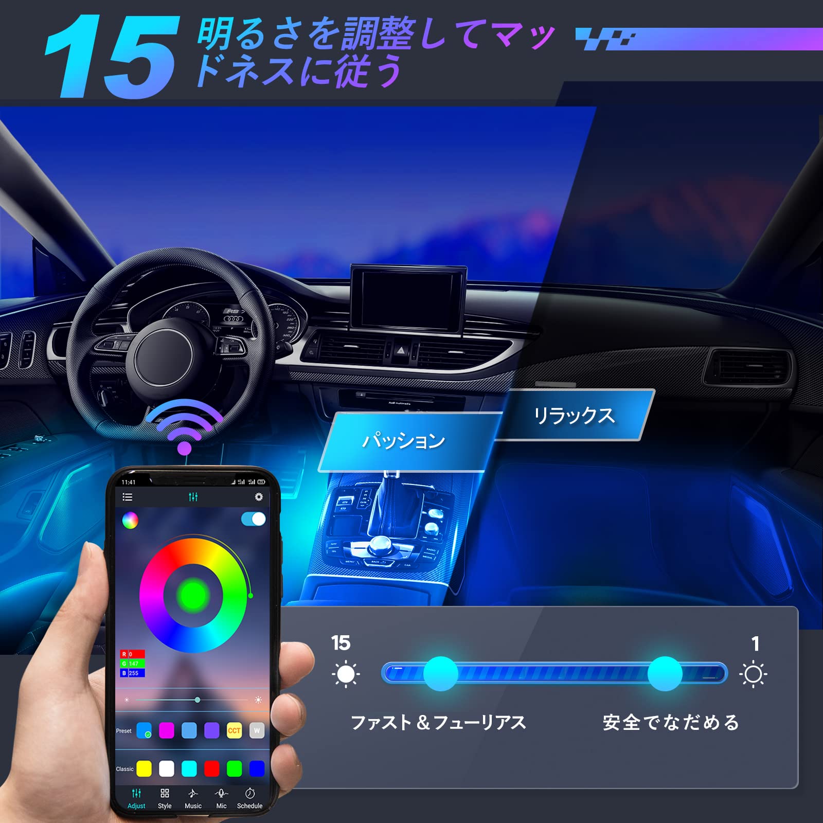 Amazon | NOVSIGHT 車内 LEDテープライト 72LED 車