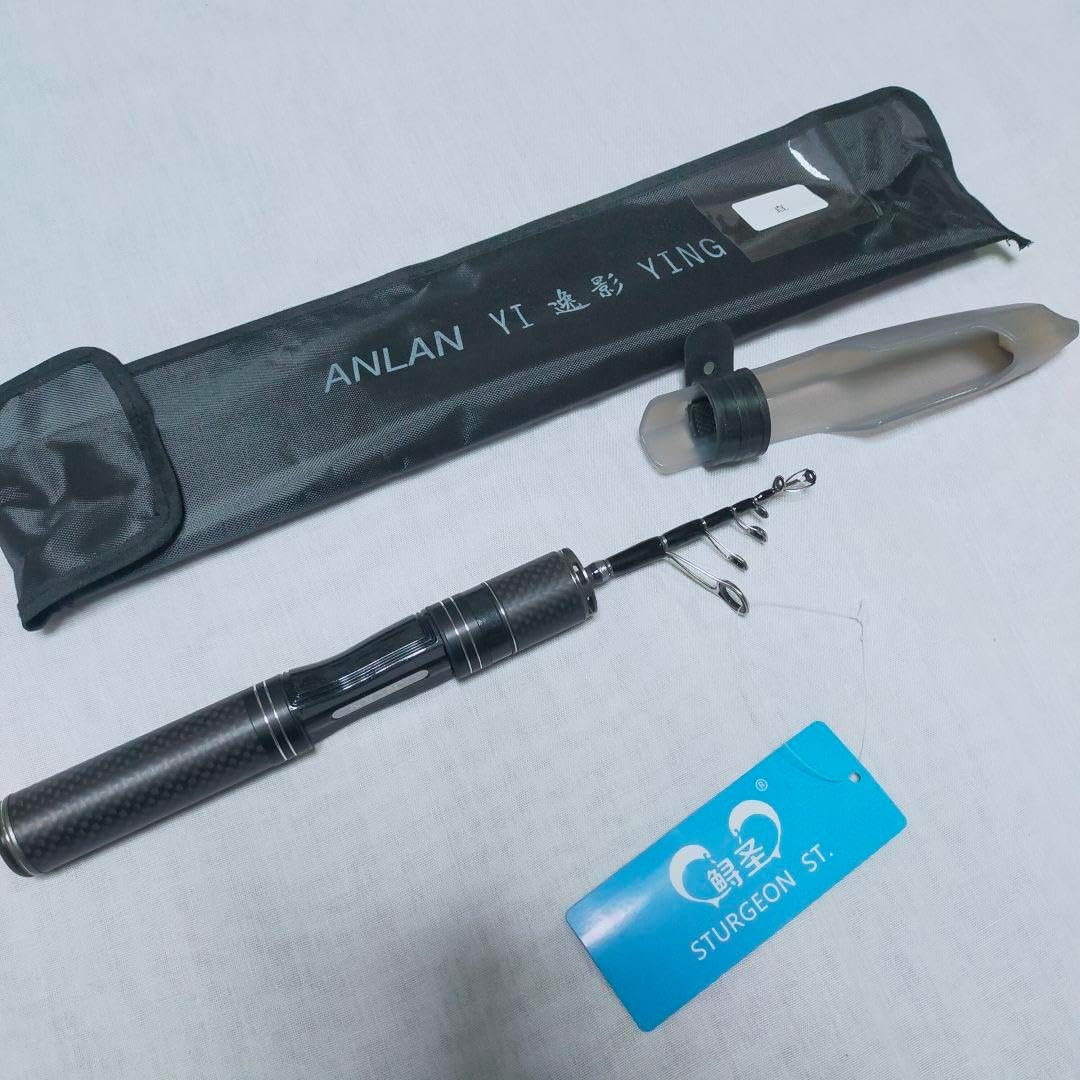 グランパス カーボンロッド(磯竿) 極限アルファー 2-540 チヌ・グレ