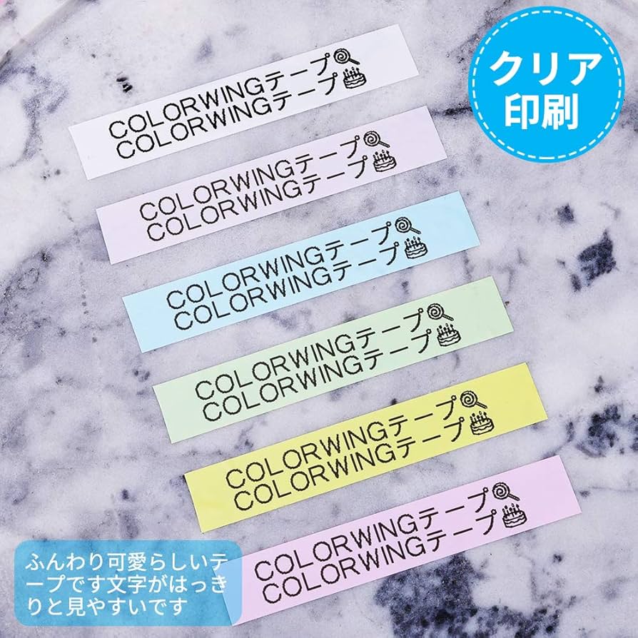 美品　テプラ テプラ」PRO“MARK” SR-MK1 mizutamaさんデザイン｜キングジム