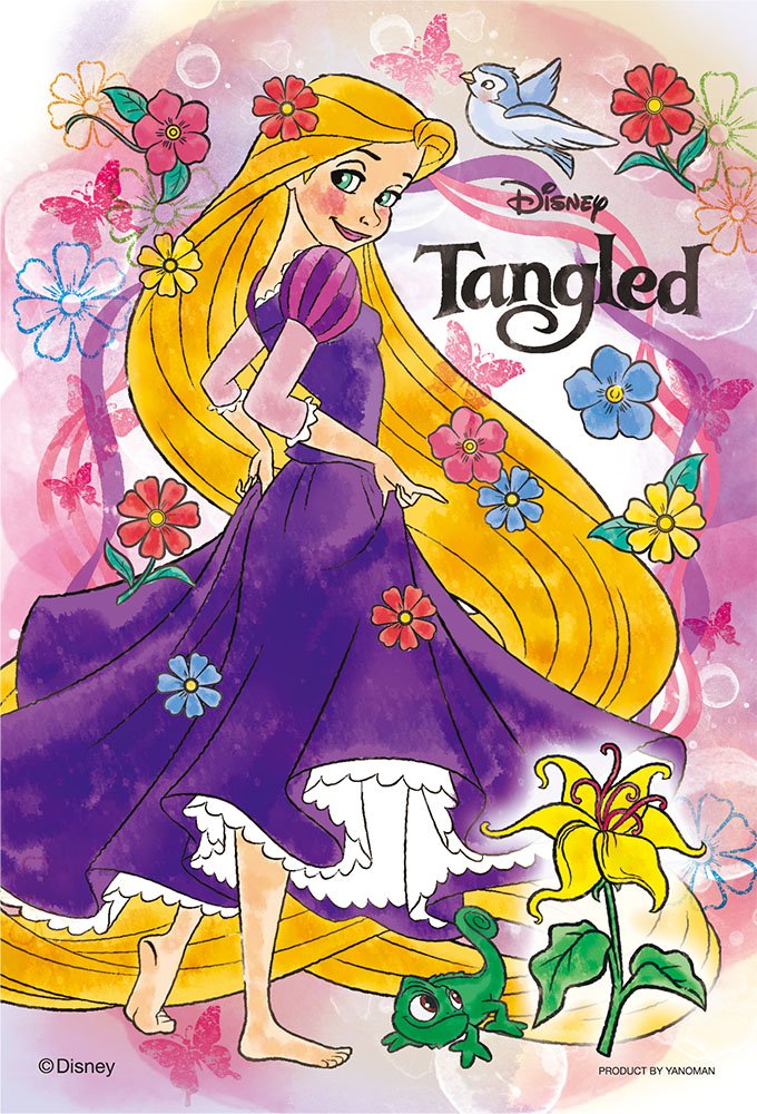 Amazon.co.jp: 99 Piece Jigsaw Puzzle Disney 3.9 x 5.8 inches