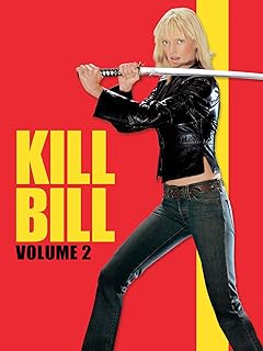 キル・ビル Vol.2