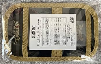 M-1 三連単予想キャンペーン ストラップ チケットホルダー 2024 M-1 三連単予想キャンペーン ストラップ チケットホルダー 2024