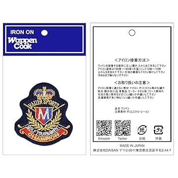 AMAZINGゴルフ セットアップ ベージュ S〜L スカルワッペン 美品✨ span_top_atom.jpg