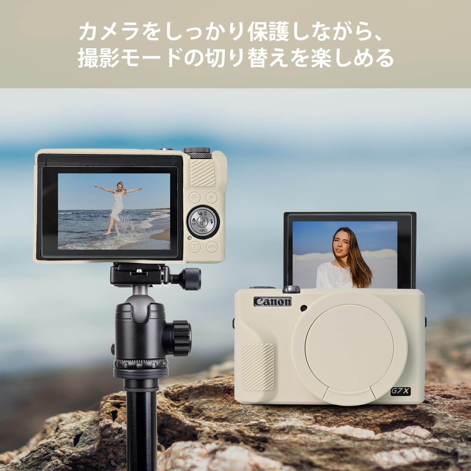 Amazon.co.jp: kinokoo for キャノン Canon PowerShot G7 X Mark III