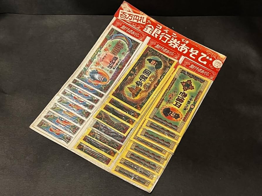 たこチュー‼️レア/当時物/昭和レトロ/大型/台紙/縁日/駄菓子屋/店頭用/レトロ たこチュー‼️レア/当時物/昭和レトロ/大型/台紙/縁日/駄菓子屋