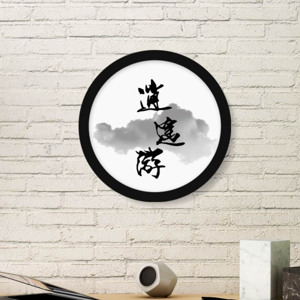 Peintures Chinois Image ronde Cadre Noir comme cadeau maison