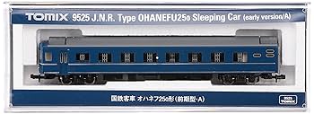 トミックス　オハネフ25 0が2両梯子付きアップデート品 国鉄客車 オハネフ25-0形(後期型)｜製品情報｜製品検索｜鉄道