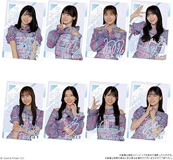Amazon.co.jp: 【10個バラ売り】日向坂46 ツインウエハース（2024）10