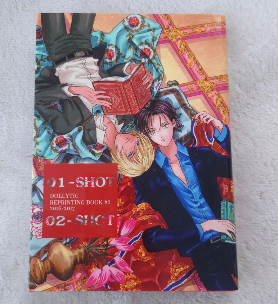 Amazon.co.jp: 安赤 誌 再録集 血白まみれ様 : おもちゃ