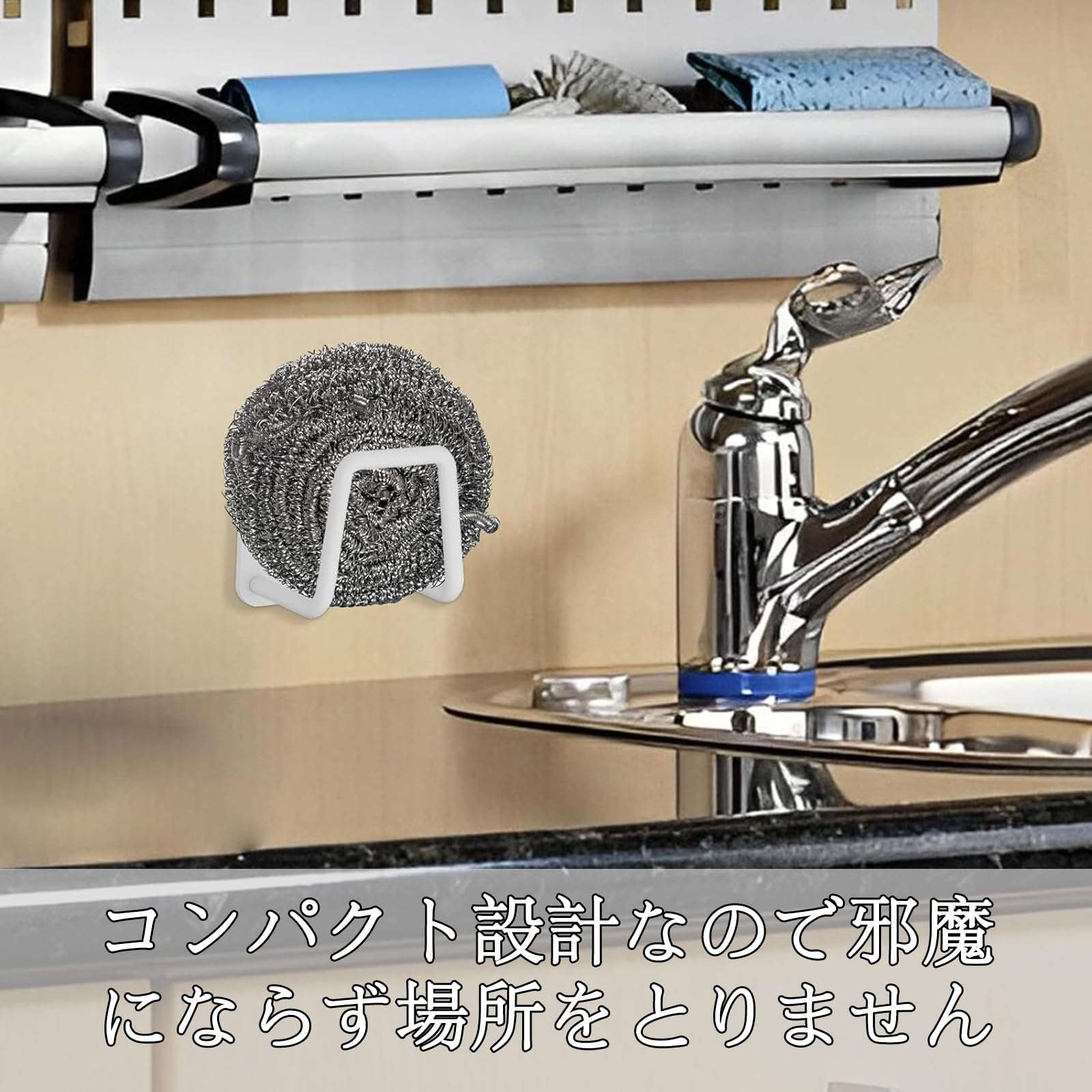 Amazon.co.jp: 2枚スポンジ置き スポンジホルダー キッチンスポンジ 