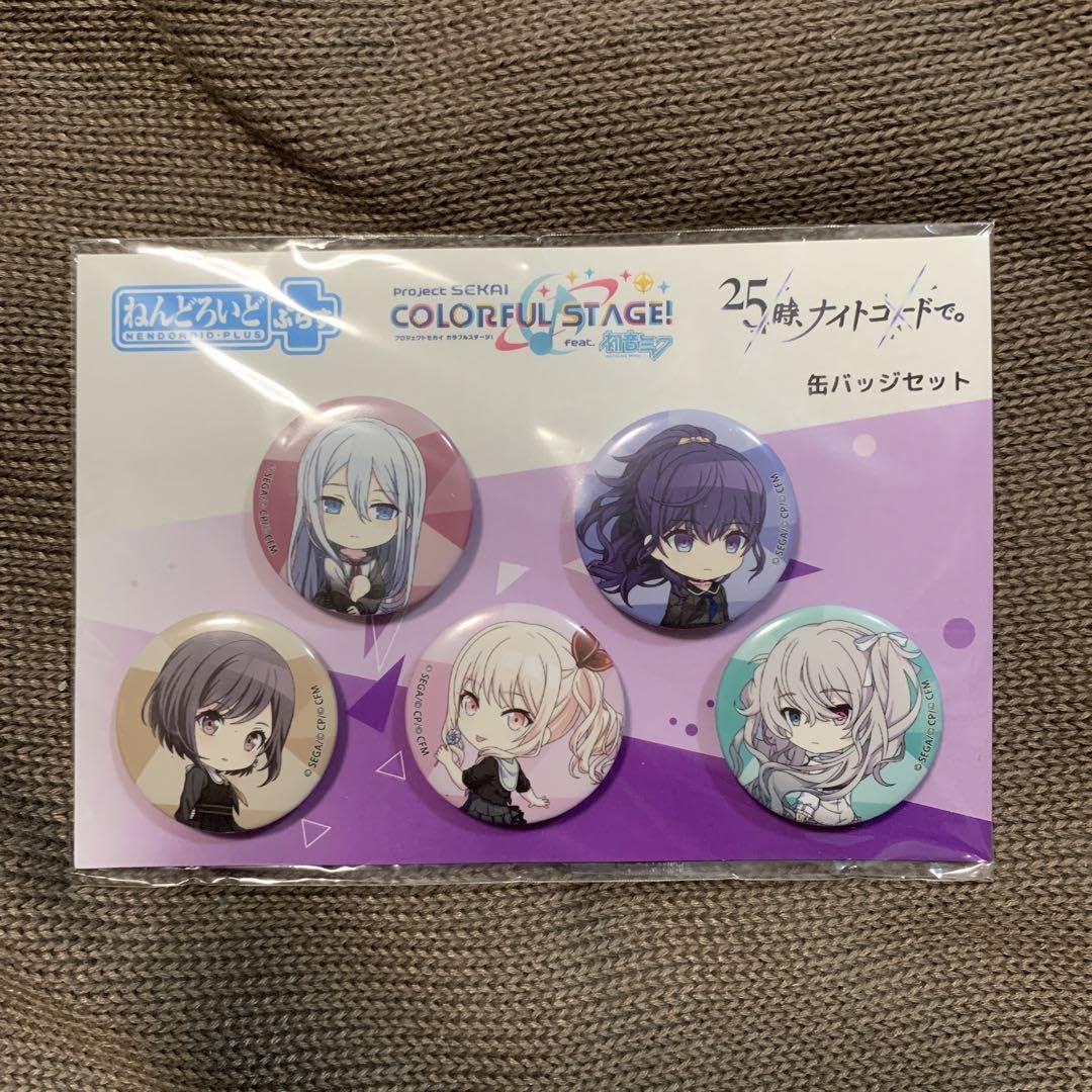 Amazon.co.jp: プロセ ニーゴ 宵崎奏 朝比奈まふゆ 東雲絵名 暁山瑞希