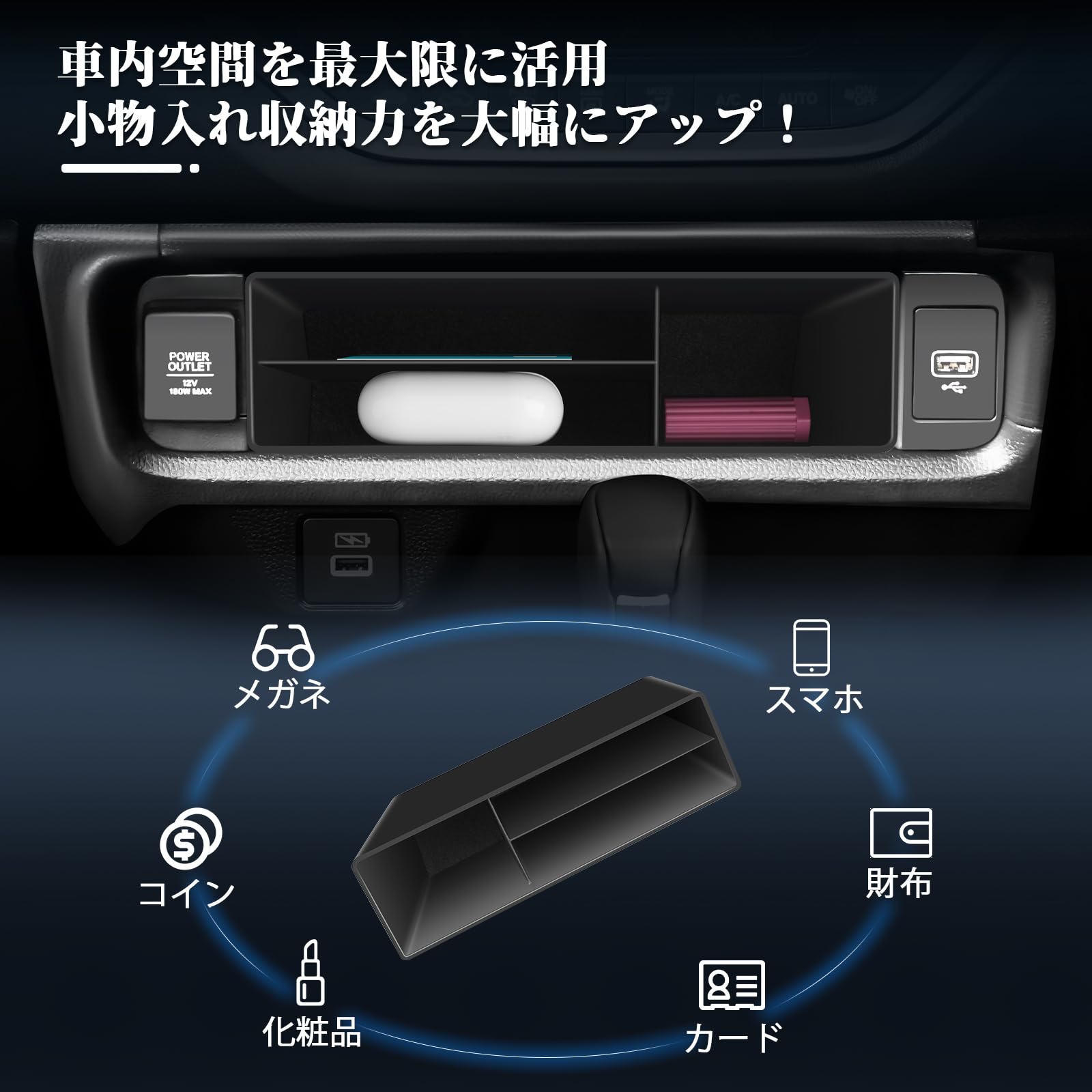 Amazon.co.jp: BIBIBO(ビビボ)車種専用アクセサリー販売会社: 本田/HONDA