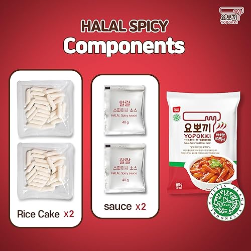 Miniatura 4 de Yopokki Instant Halal Tteokbokki Pack (Hot Spicy, Pack de 2) Comida callejera coreana con salsa picante dulce y picante Topokki Rice Cake - Rápido y