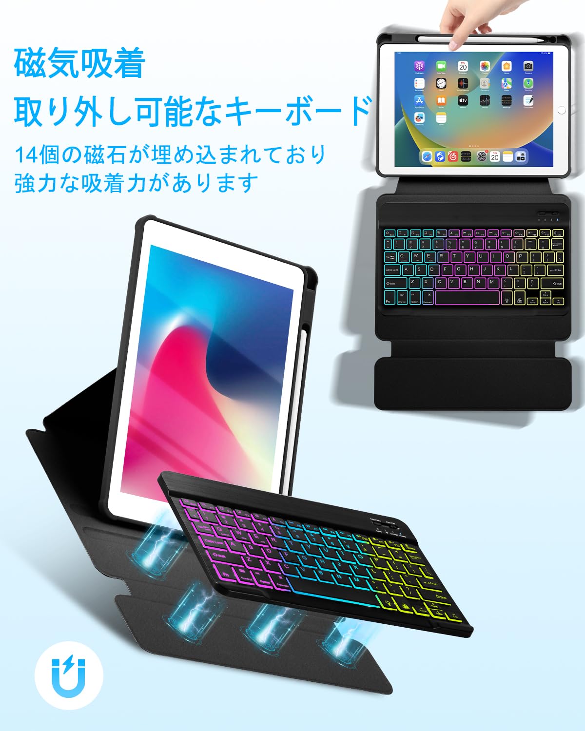Amazon.co.jp: EAMPANG JIS日本語配列 iPad 第9世代/8世代/7世代 10.2