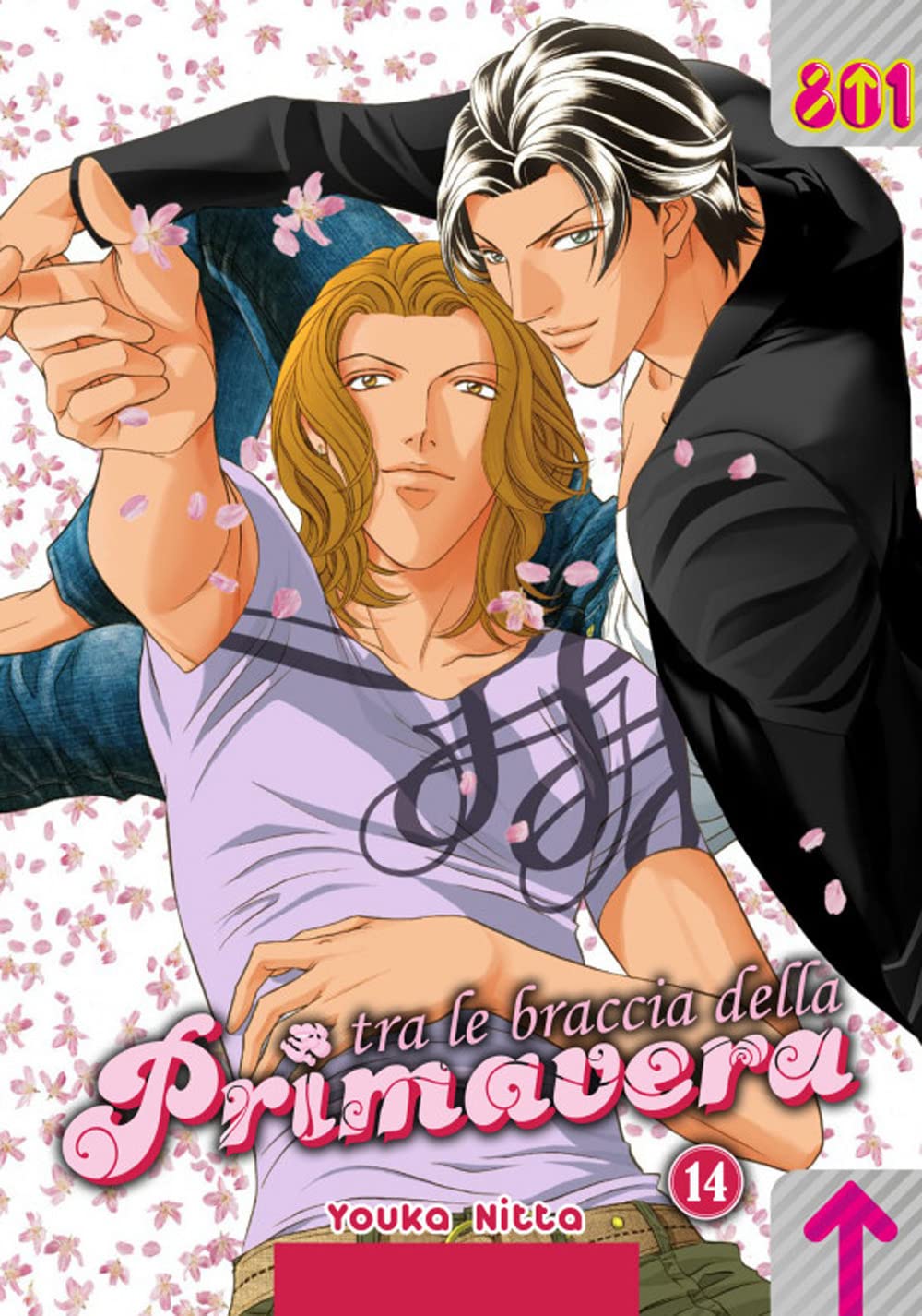 Amazon.com: Yūka Nitta: books, biography, latest update