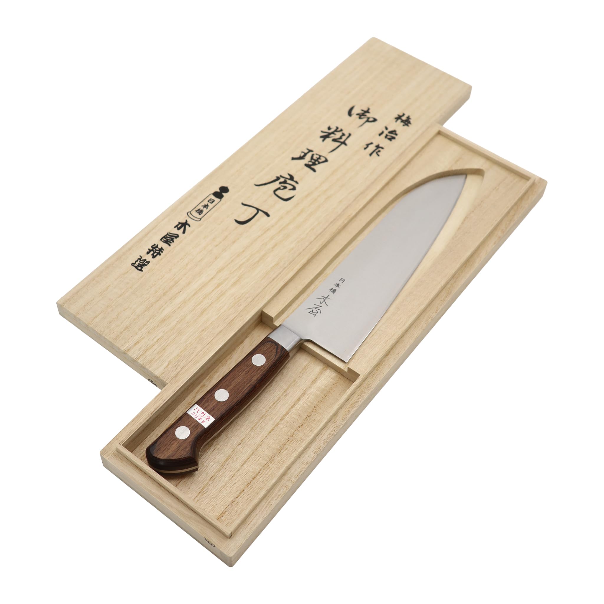 木屋 梅治作 包丁 Amazon | 木屋 梅治作 三徳包丁 (鎌型) 180mm 東京製 ハガネ 鋼 黒檀柄