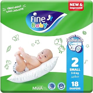Fine Baby Diapers, Size 2, Small, 3-6 kg, 18 Diaper