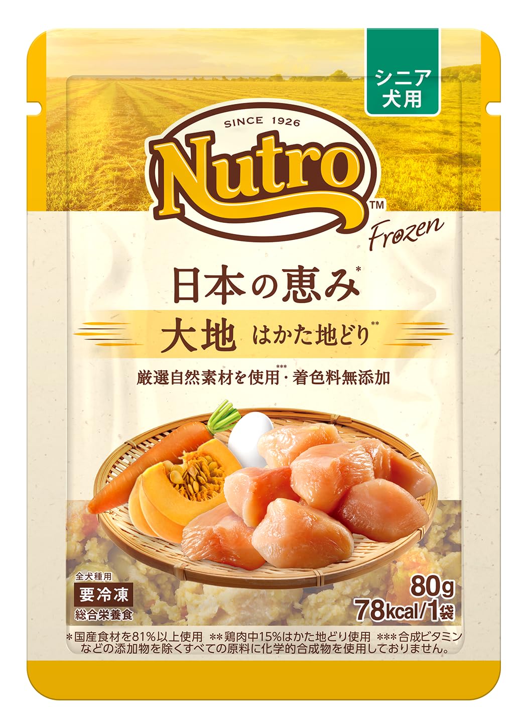 Amazon.co.jp: Nutro 【冷凍】 日本の恵み大地 はかた地どり シニア犬